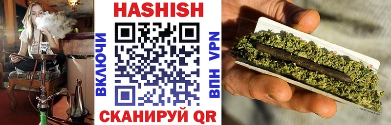 Купить закладку Нерюнгри APVP  Кокаин  АМФЕТАМИН  Бутират  Гашиш  Мефедрон  Канабис 
