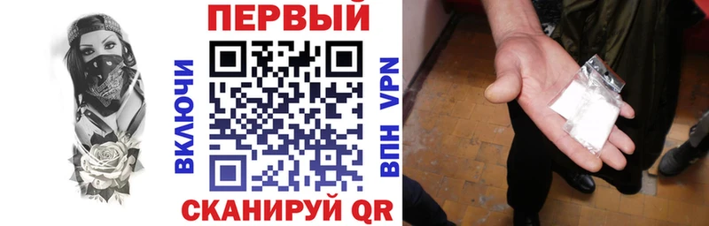 где купить наркоту  даркнет телеграм  Amphetamine 98%  Нерюнгри 