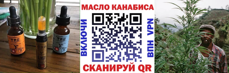 Canna-Cookies марихуана  сколько стоит  Нерюнгри 