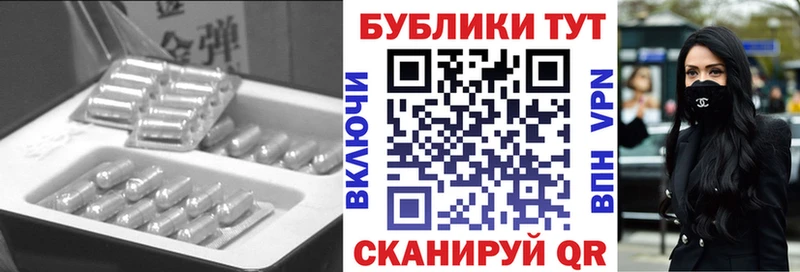 гидра онион  Нерюнгри  Ecstasy XTC 