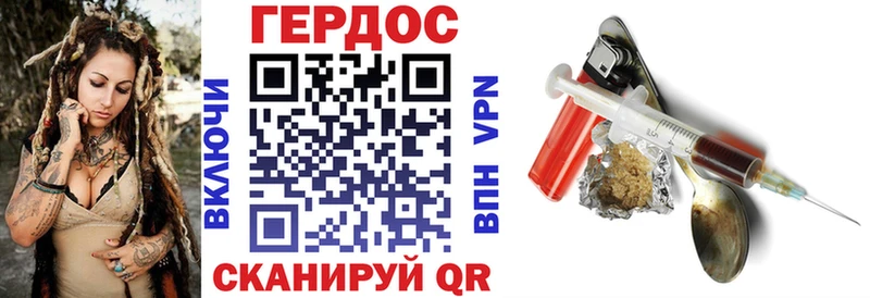где купить наркоту  Нерюнгри  ГЕРОИН Афган 