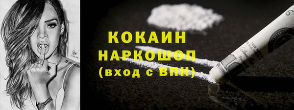 МДПВ Белоозёрский