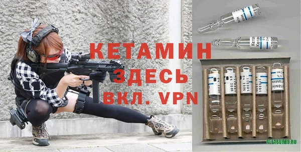 МДПВ Белоозёрский