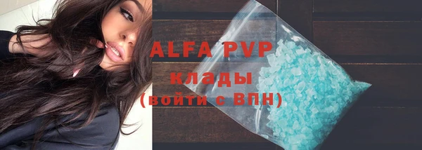 МДПВ Белоозёрский