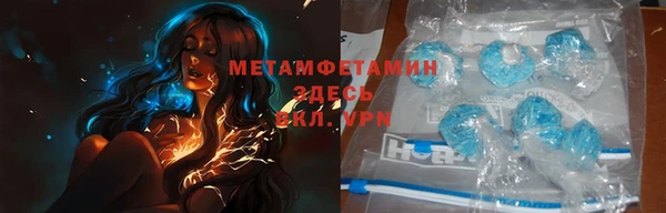 МДПВ Белоозёрский