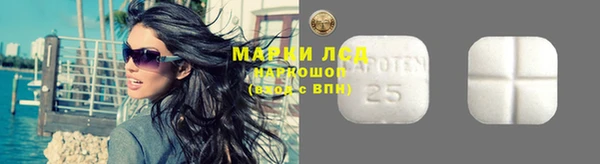 МДПВ Белоозёрский