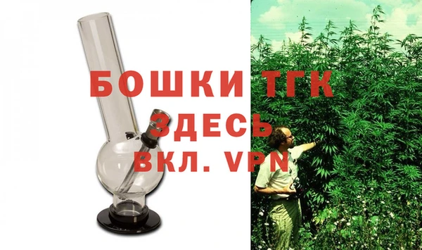 МДПВ Белоозёрский