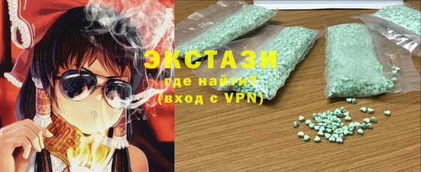 скорость Балахна