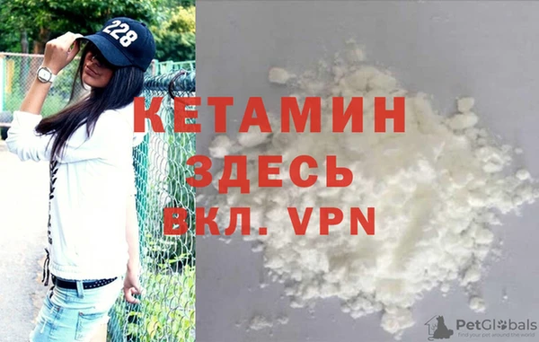 МДПВ Белоозёрский