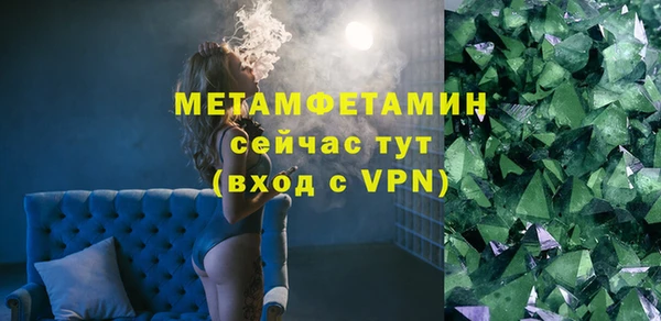 дурь Белокуриха
