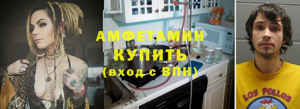 дурь Белокуриха