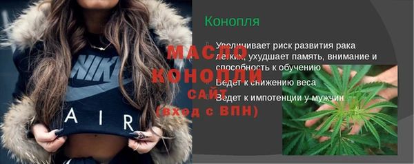 МДПВ Белоозёрский