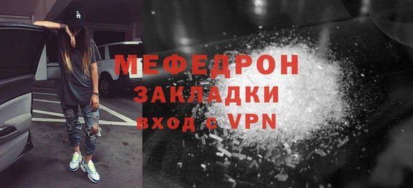 МДПВ Белоозёрский