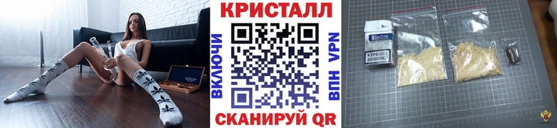 купить   Нерюнгри  Первитин мет 
