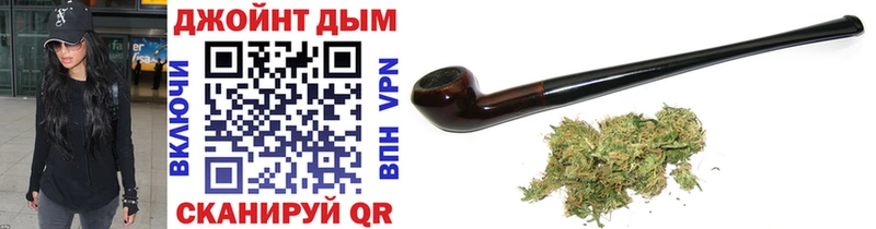 kraken как войти  Нерюнгри  Канабис White Widow 
